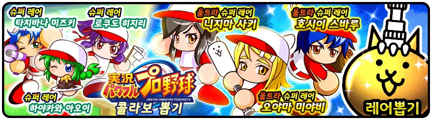 배너 이미지